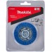 Makita D-45646 Щетка нейлоновая дисковая (d75 мм, синяя, G240, 6 мм)